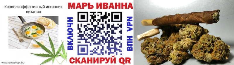 Cannafood конопля  Ноябрьск 