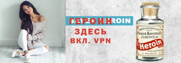 кокаин премиум Медвежьегорск