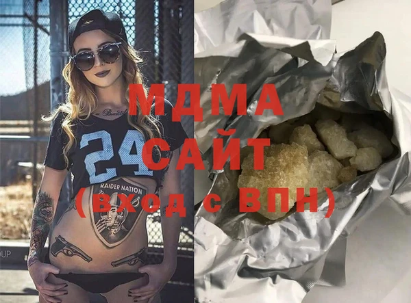 амфетамин Алзамай