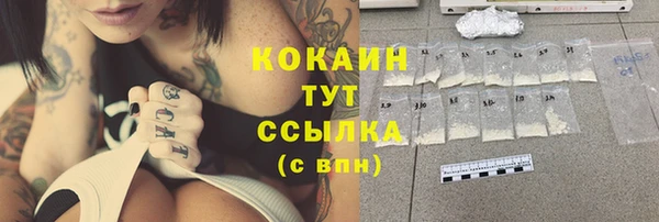винт Михайловск