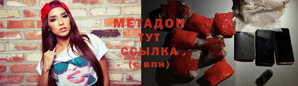 винт Михайловск