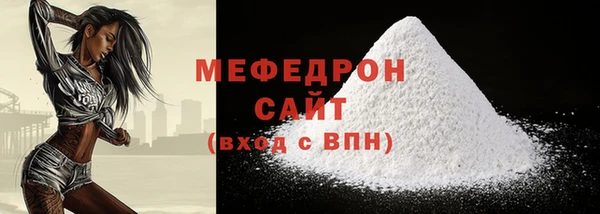марки lsd Михайловка