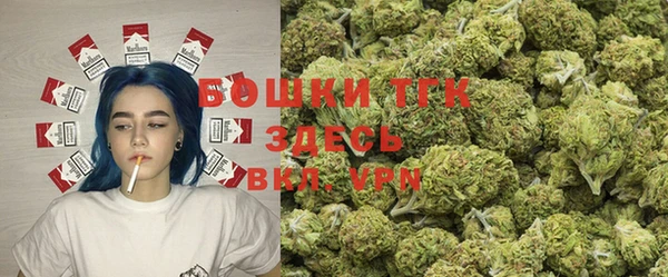 альфа пвп VHQ Алексин