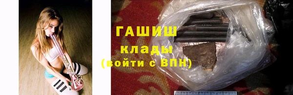 амфетамин Алзамай