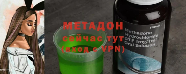 MESCALINE Аркадак