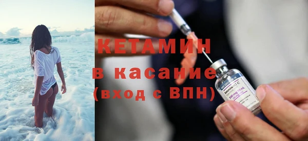 гашишное масло Мегион