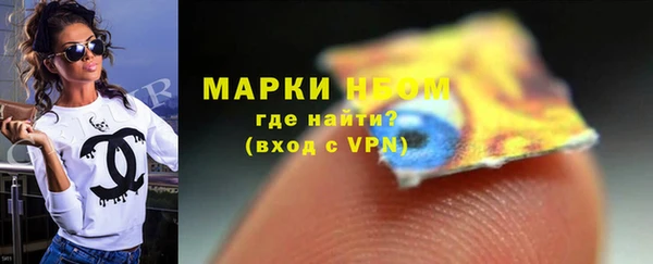 сатива Алексеевка