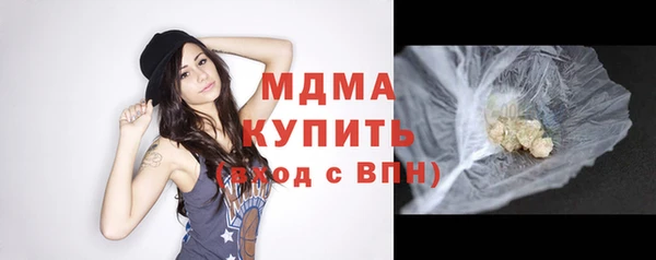 сатива Алексеевка