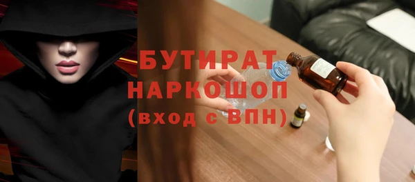 винт Михайловск