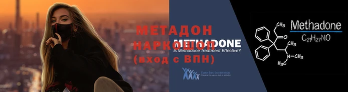 эйфоретик Михайлов
