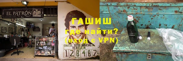 эйфоретик Михайлов