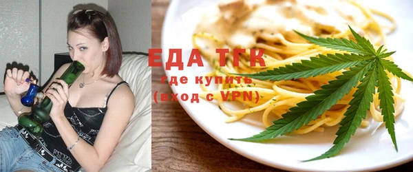 сатива Алексеевка