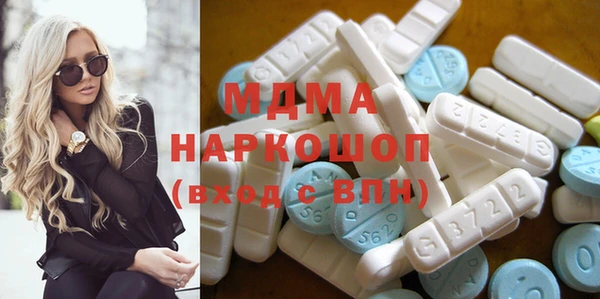сатива Алексеевка